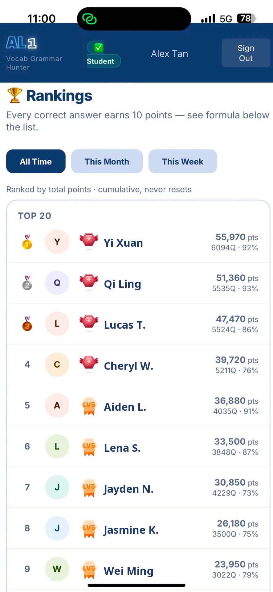LexiMind app screen